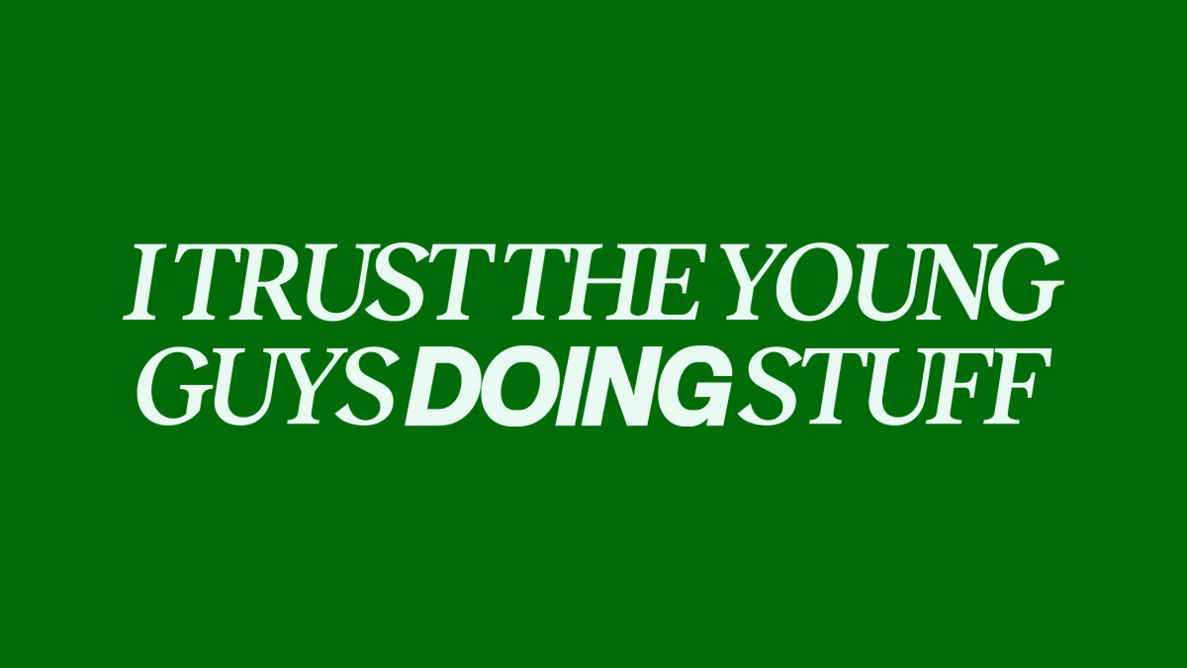 ITYGDS